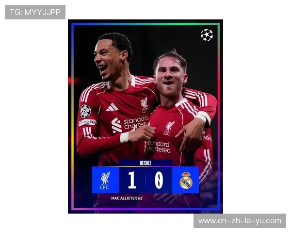 欧冠联赛阶段收官,英超球队整体表现强势 欧冠联赛阶段收官,英超球队整体表现强势